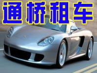 ͨ܇(ch)U